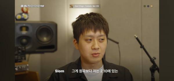 Screenshot_20250730_084603_YouTube.jpg