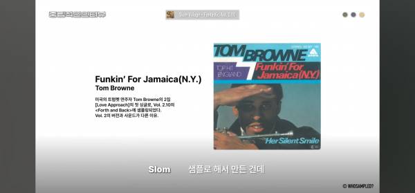 Screenshot_20250730_084617_YouTube.jpg