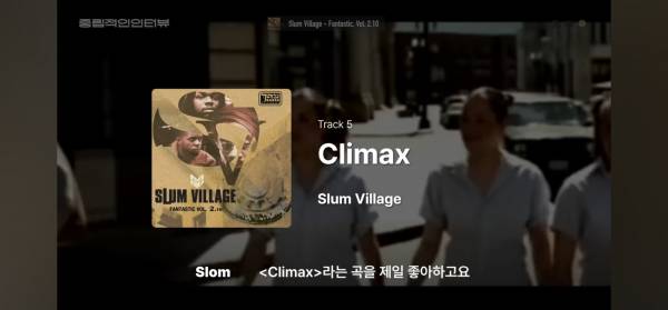 Screenshot_20250730_085616_YouTube.jpg