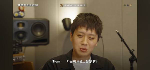 Screenshot_20250730_084356_YouTube.jpg