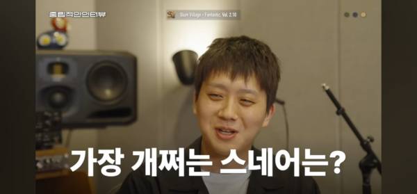 Screenshot_20250730_084333_YouTube.jpg