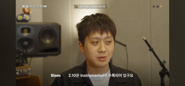 Screenshot_20250730_084508_YouTube.jpg