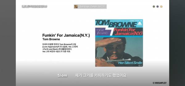 Screenshot_20250730_084622_YouTube.jpg