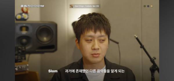 Screenshot_20250730_085550_YouTube.jpg
