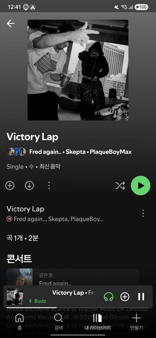 Screenshot_20250620_004141_Spotify.jpg