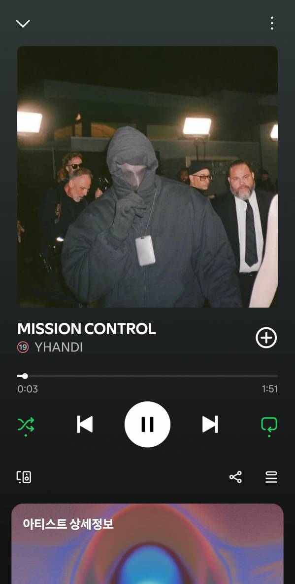 Screenshot_20250731_080023_Spotify.jpg