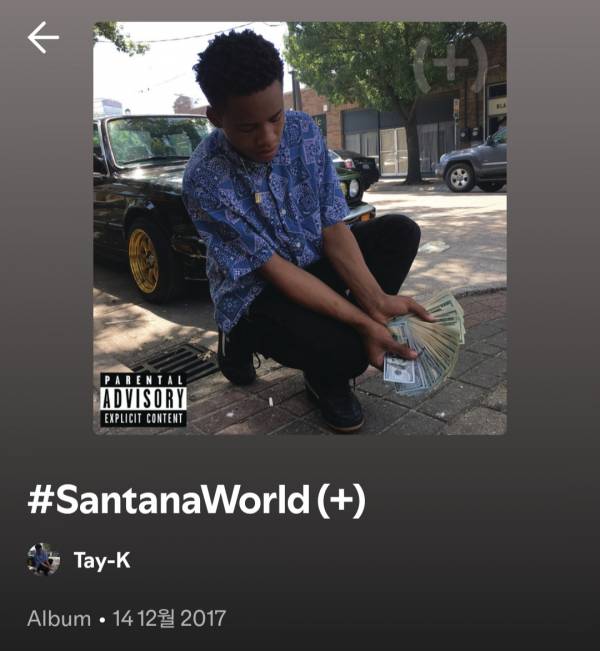 Screenshot_20250829_112017_Spotify.jpg