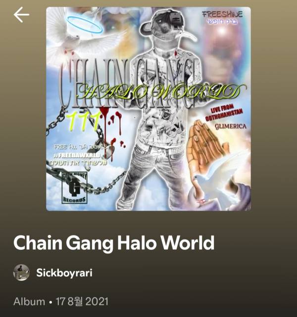 Screenshot_20250829_111750_Spotify.jpg