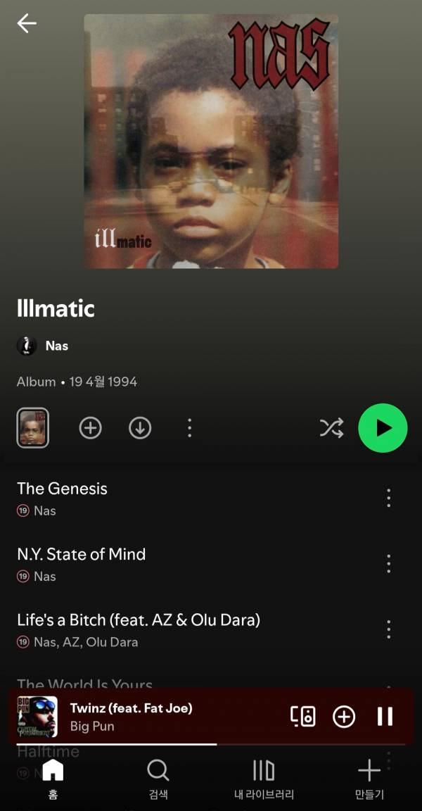Screenshot_20250610_013916_Spotify.jpg