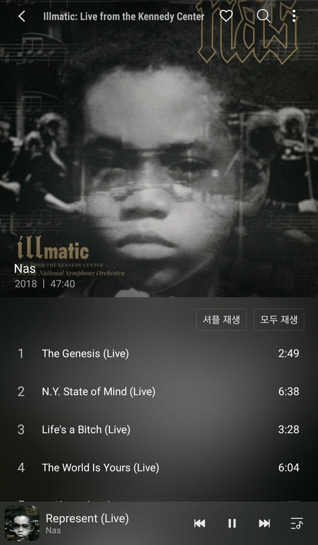 Screenshot_20180929-235620_Samsung Music.jpg