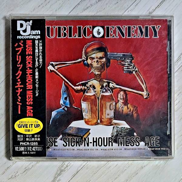 #Public Enemy - Muse.jpg