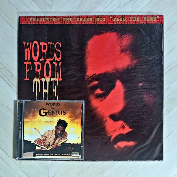 #GZA(Genius) - Words from.jpg