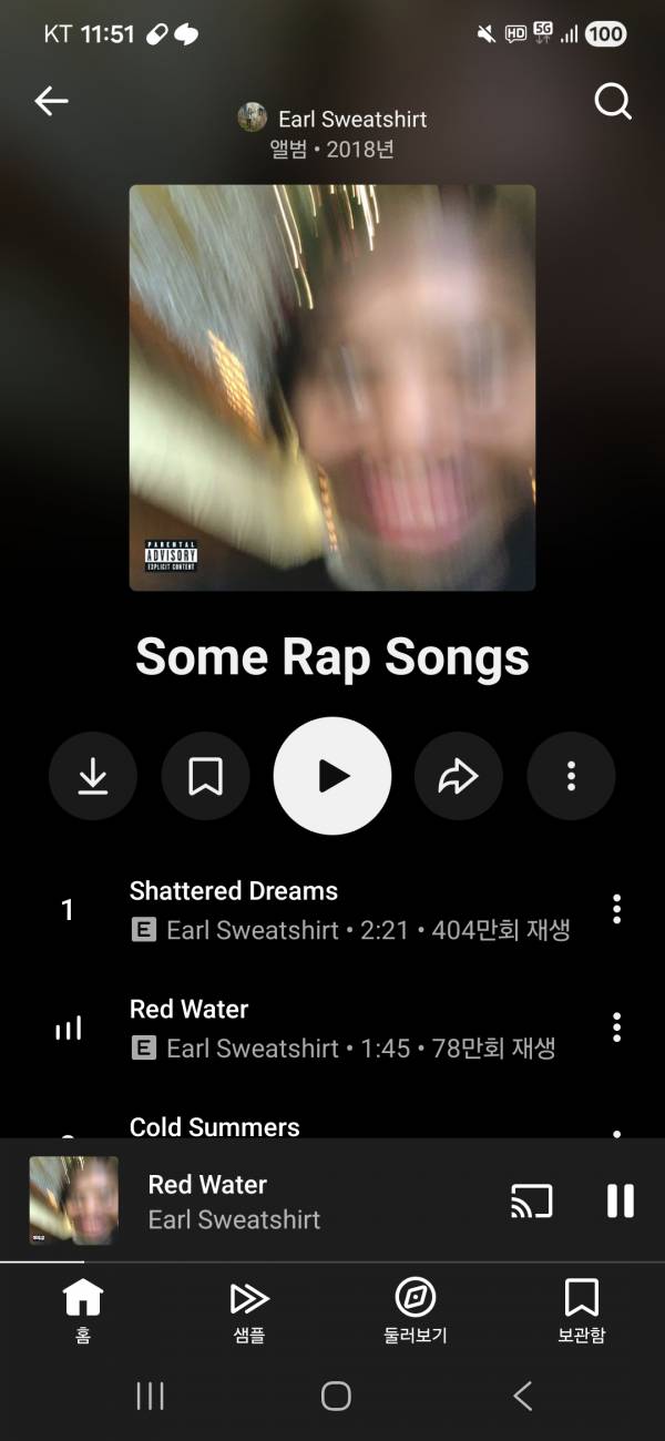 Screenshot_20260201_235145_YouTube Music.jpg