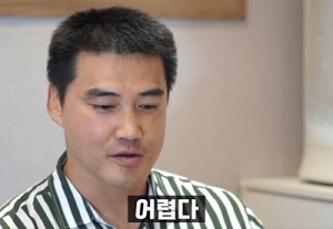 캡처.PNG