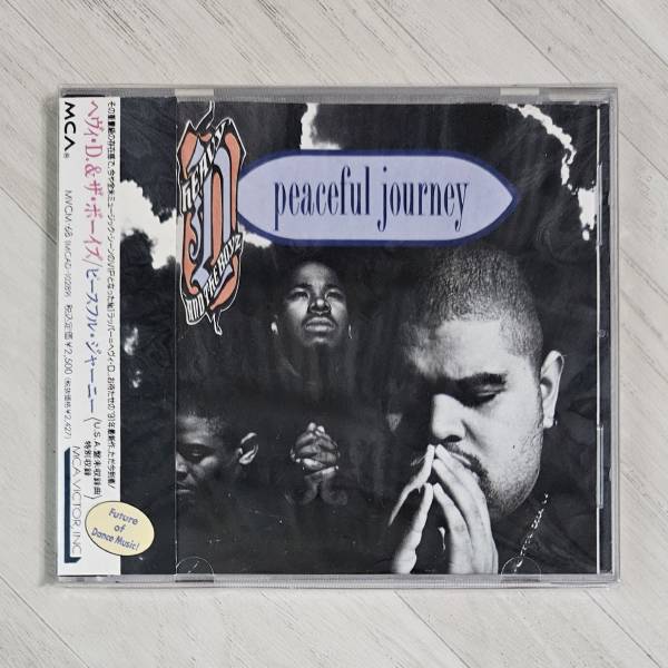 Heavy D and the Boyz - Peaceful Journey.jpg