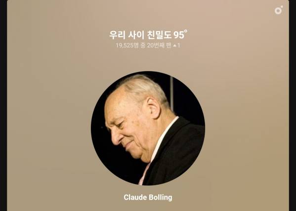 Screenshot_20231130-224430_Melon.jpg