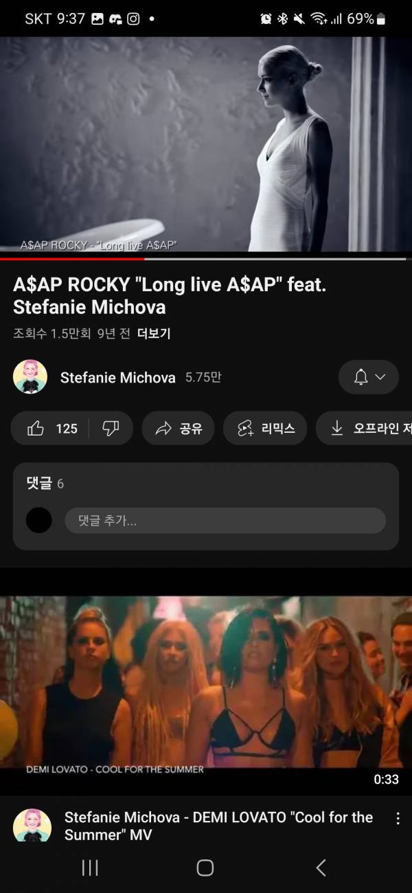 Screenshot_20221207_213754_YouTube.jpg
