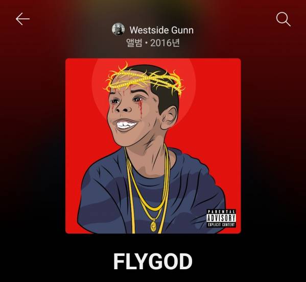 Screenshot_20250830_224746_YouTube Music.jpg