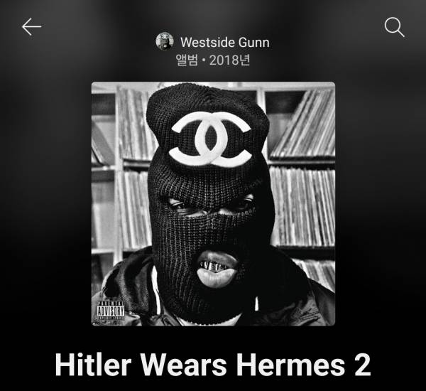 Screenshot_20250830_224715_YouTube Music.jpg