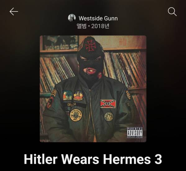 Screenshot_20250830_223636_YouTube Music.jpg