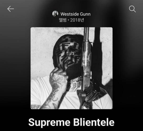 Screenshot_20250830_224951_YouTube Music.jpg
