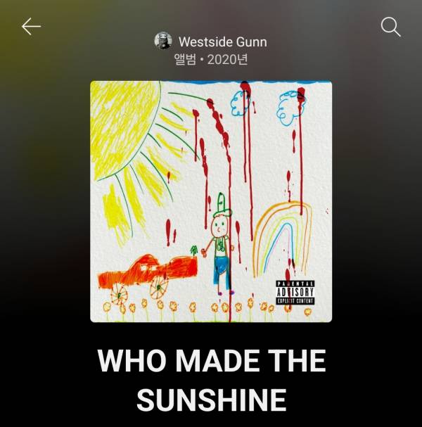 Screenshot_20250830_223816_YouTube Music.jpg