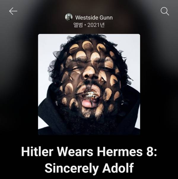 Screenshot_20250830_224939_YouTube Music.jpg