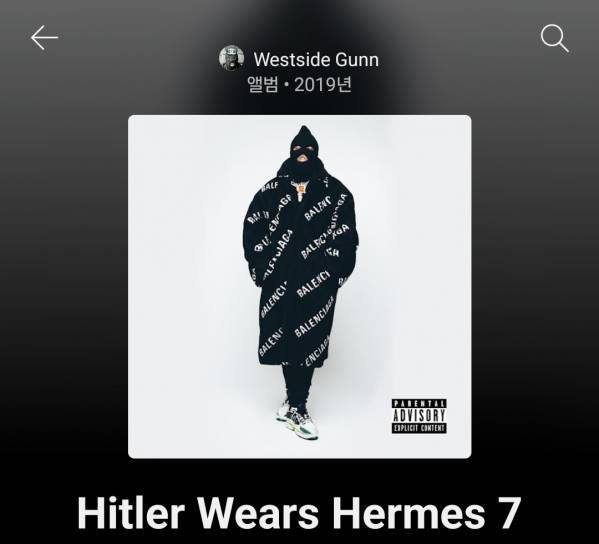 Screenshot_20250830_224923_YouTube Music.jpg