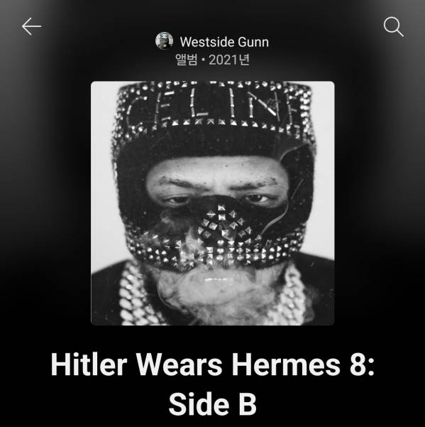 Screenshot_20250830_224348_YouTube Music.jpg