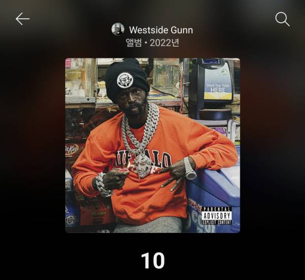 Screenshot_20250830_224602_YouTube Music.jpg