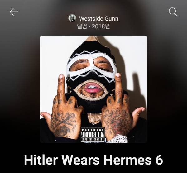 Screenshot_20250830_224904_YouTube Music.jpg