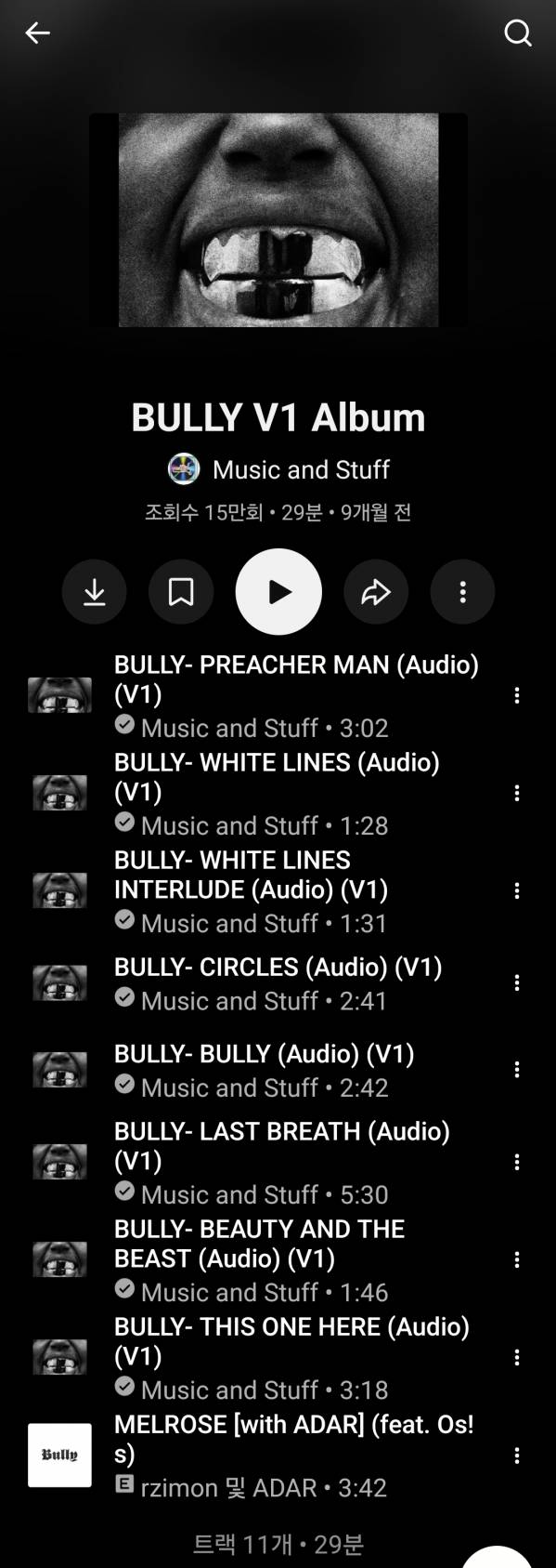 Screenshot_20260107_224024_YouTube Music.jpg
