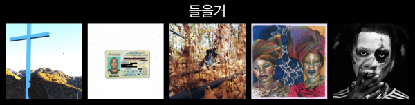 IMG_2118.png