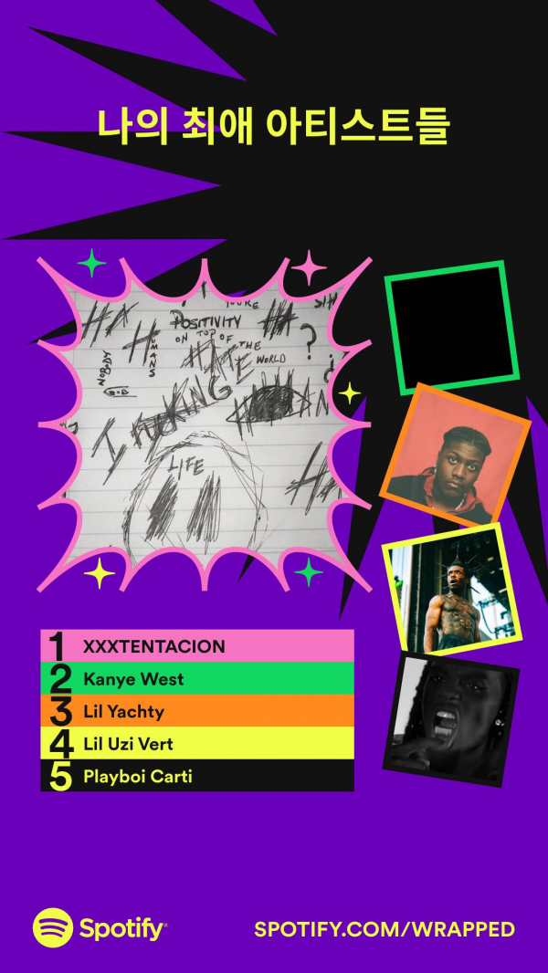 0a69d743-4.png