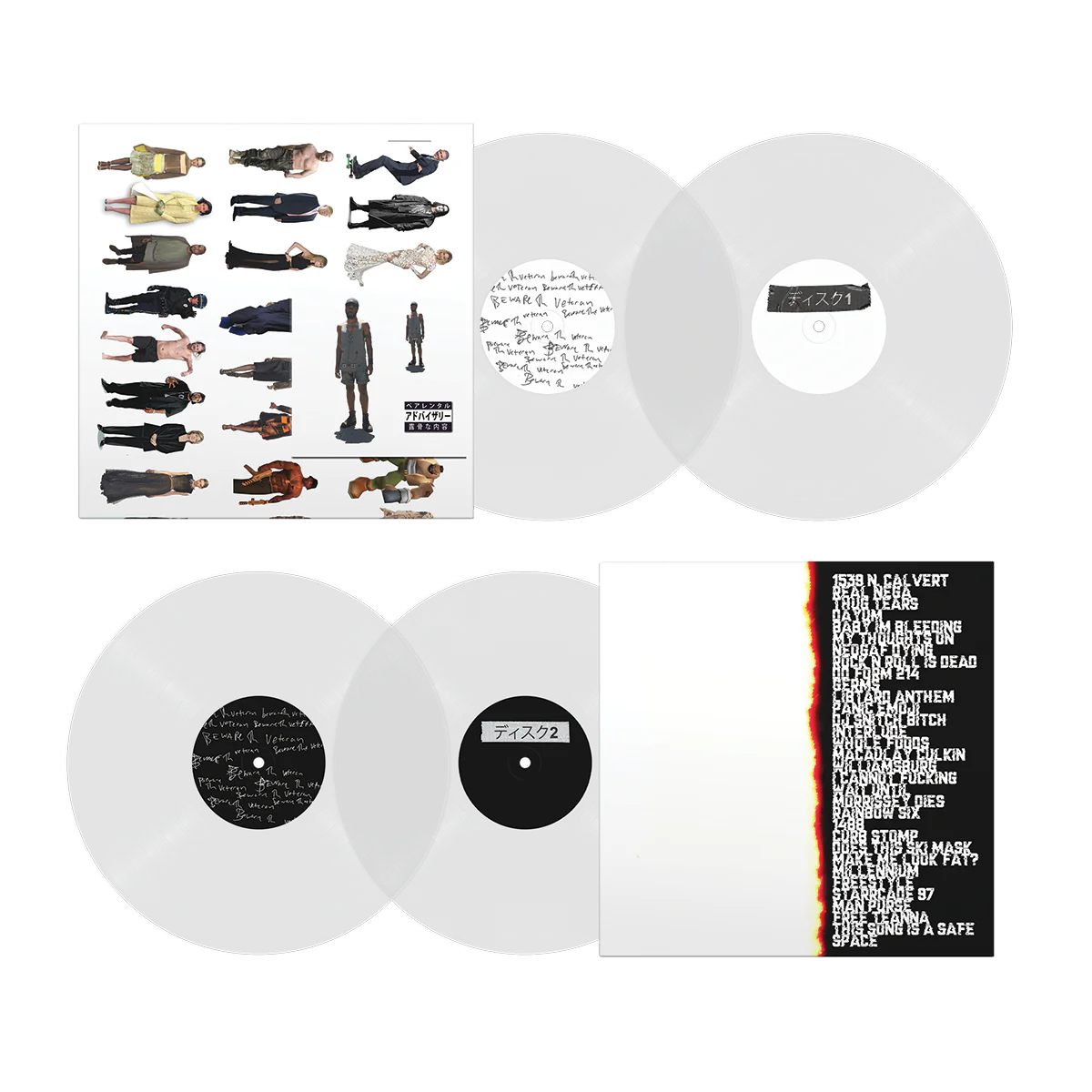 JP216_Mockups_VeteranVinyl-clear_1920x.webp