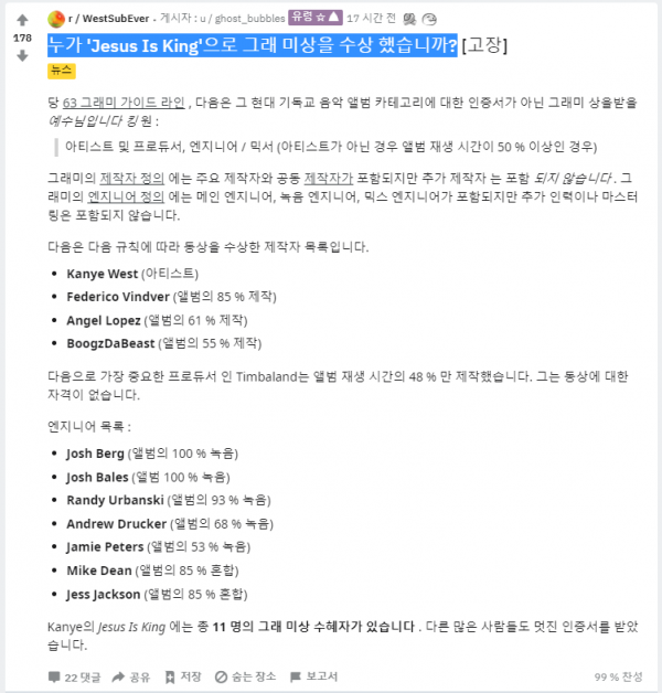 번역기.PNG