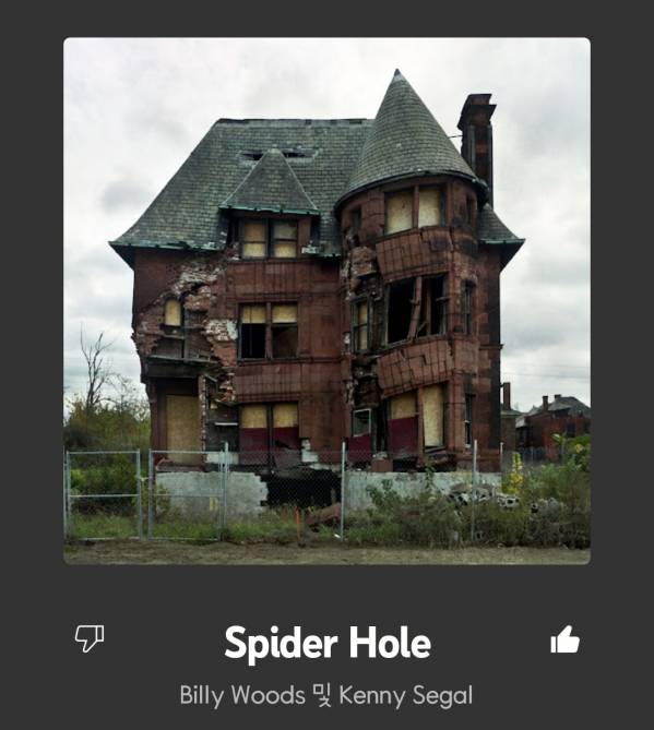 Screenshot_20230708_204834_YouTube Music.jpg
