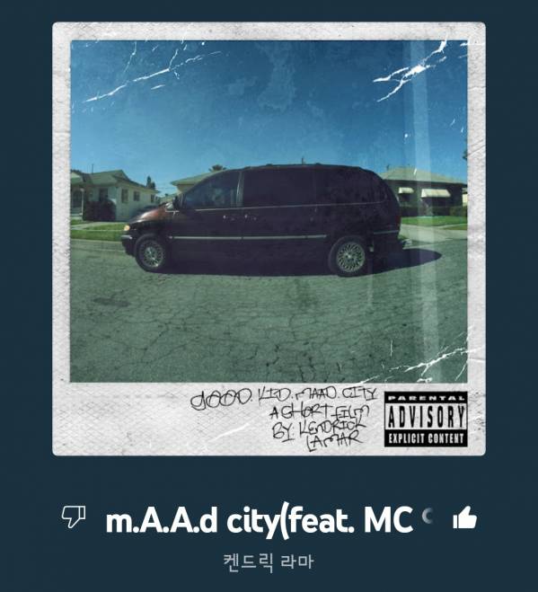 Screenshot_20230708_204127_YouTube Music.jpg