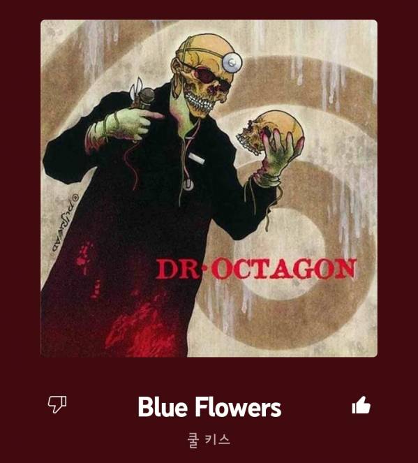 Screenshot_20230708_204905_YouTube Music.jpg