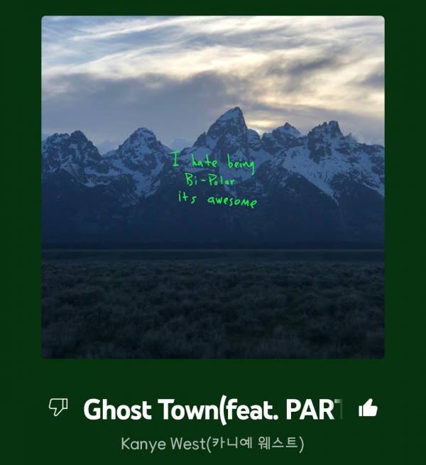 Screenshot_20230708_203930_YouTube Music.jpg
