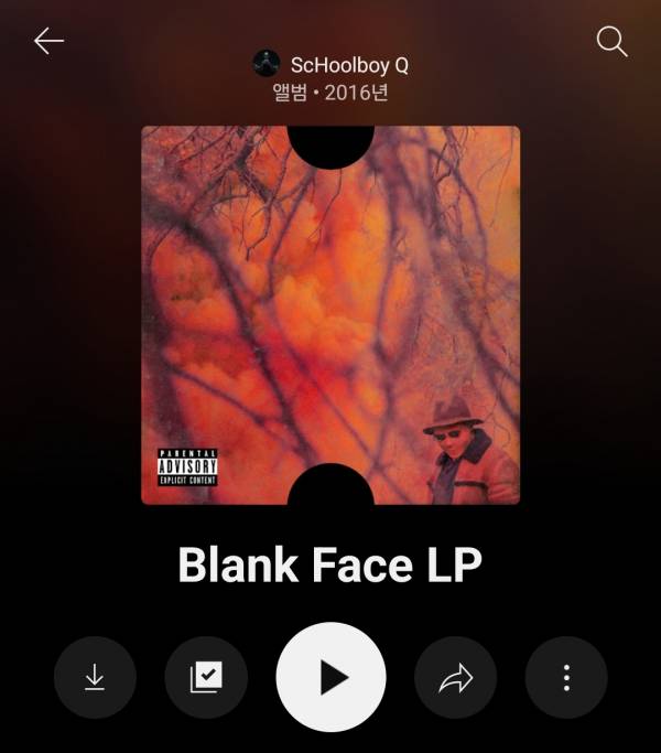 Screenshot_20250826_193906_YouTube Music.jpg