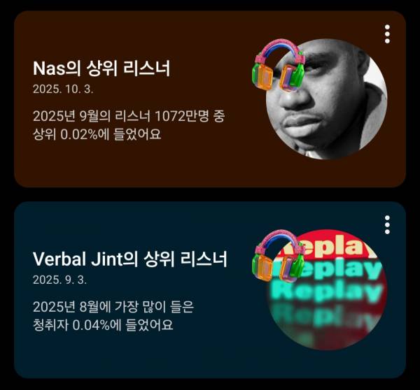 Screenshot_20251005_114756_YouTube Music.jpg