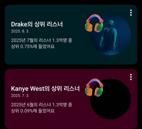 Screenshot_20251005_114754_YouTube Music.jpg
