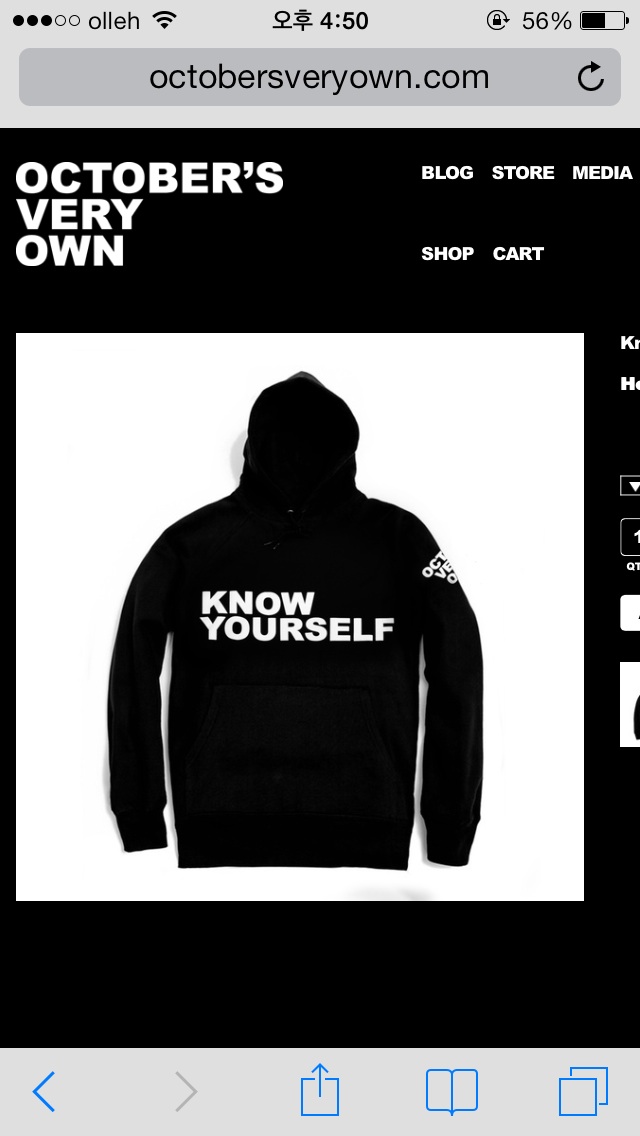 image.jpg : OVO 스토어에 옷 진짜 이쁘네요