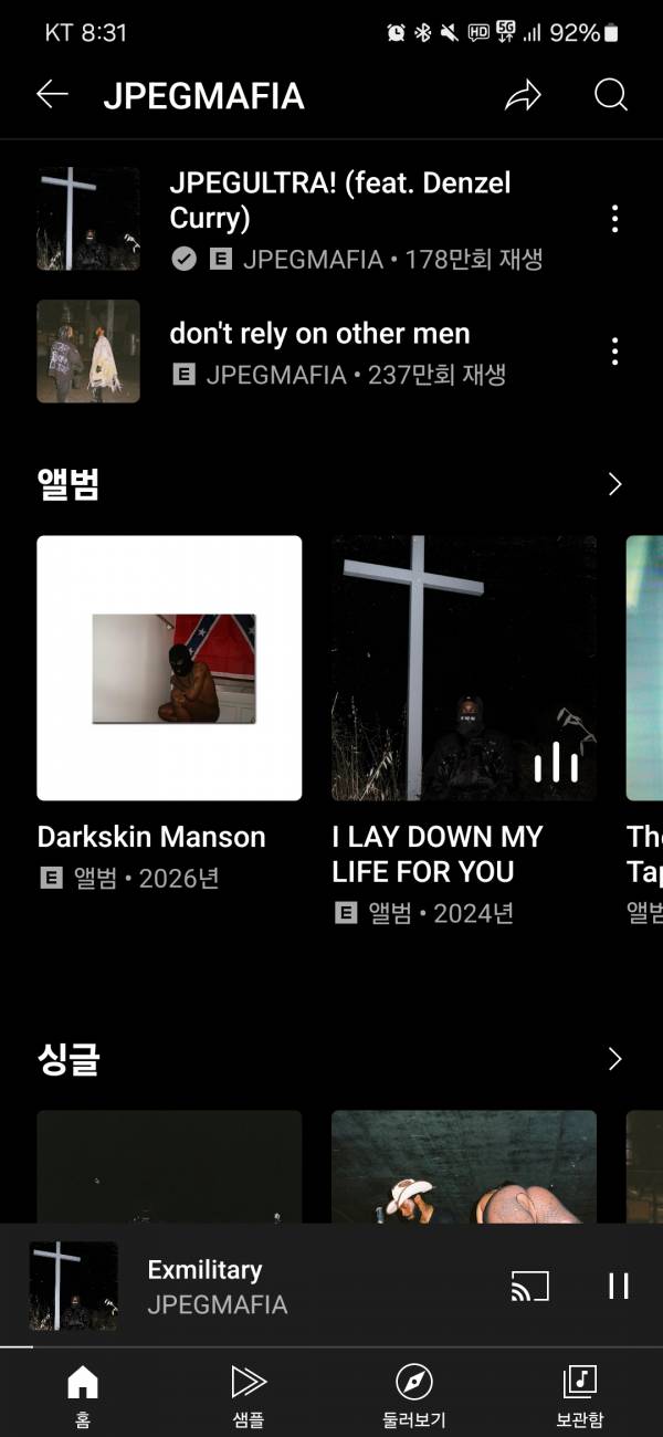 Screenshot_20250129_083116_YouTube Music.jpg