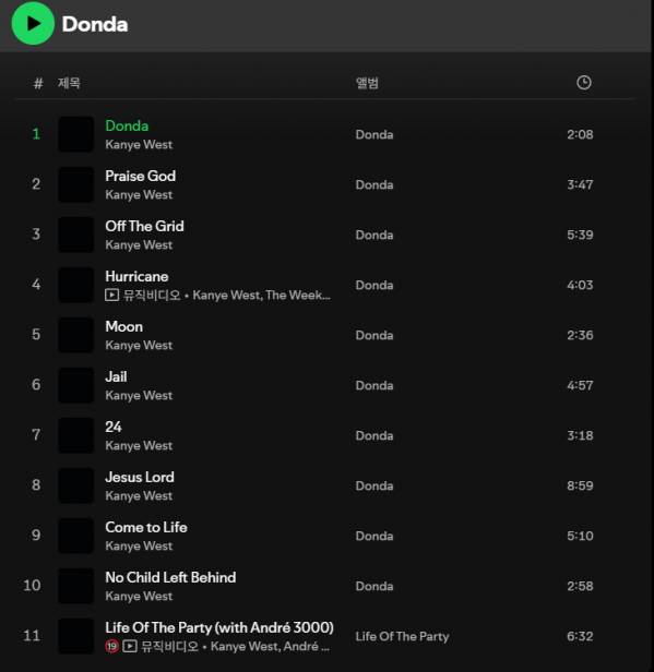 Desktop Screenshot 2025.12.08 - 21.51.52.77.jpg