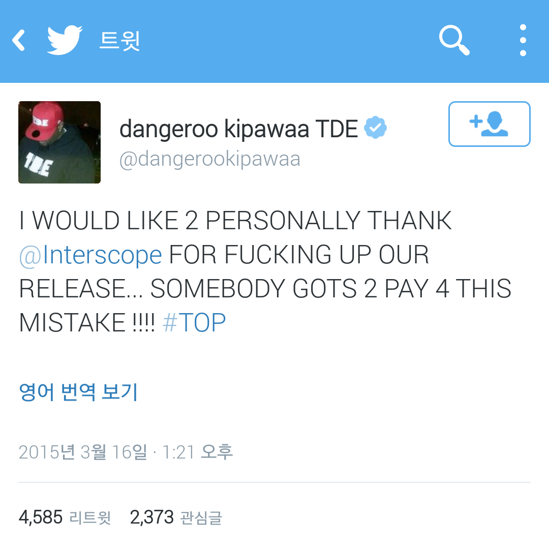 Screenshot_2015-03-16-15-18-57-1.png