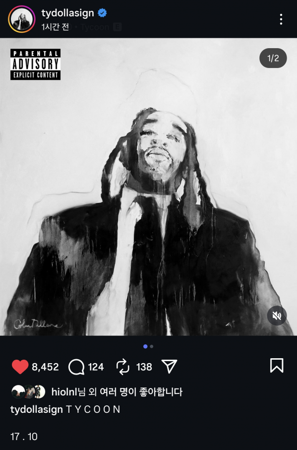 Screenshot_20251010_115326_Instagram.png