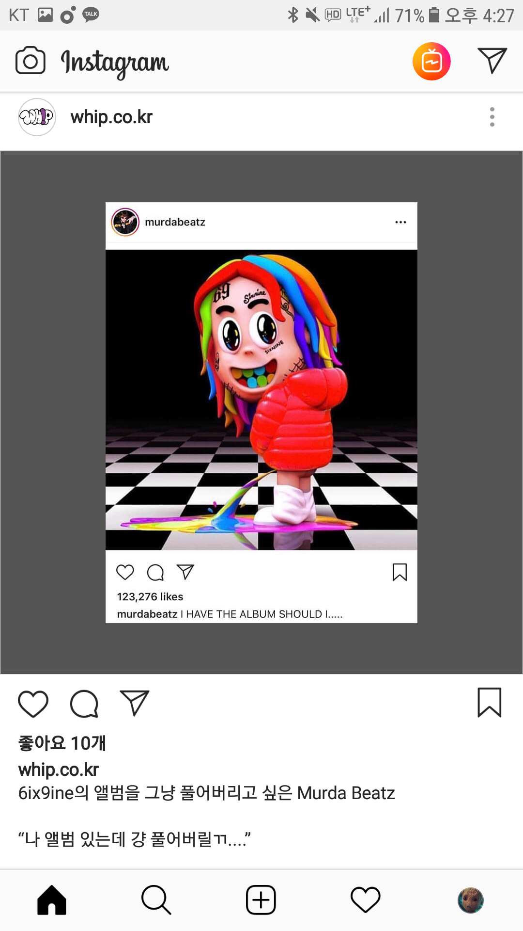 Screenshot_20181122-162713.png