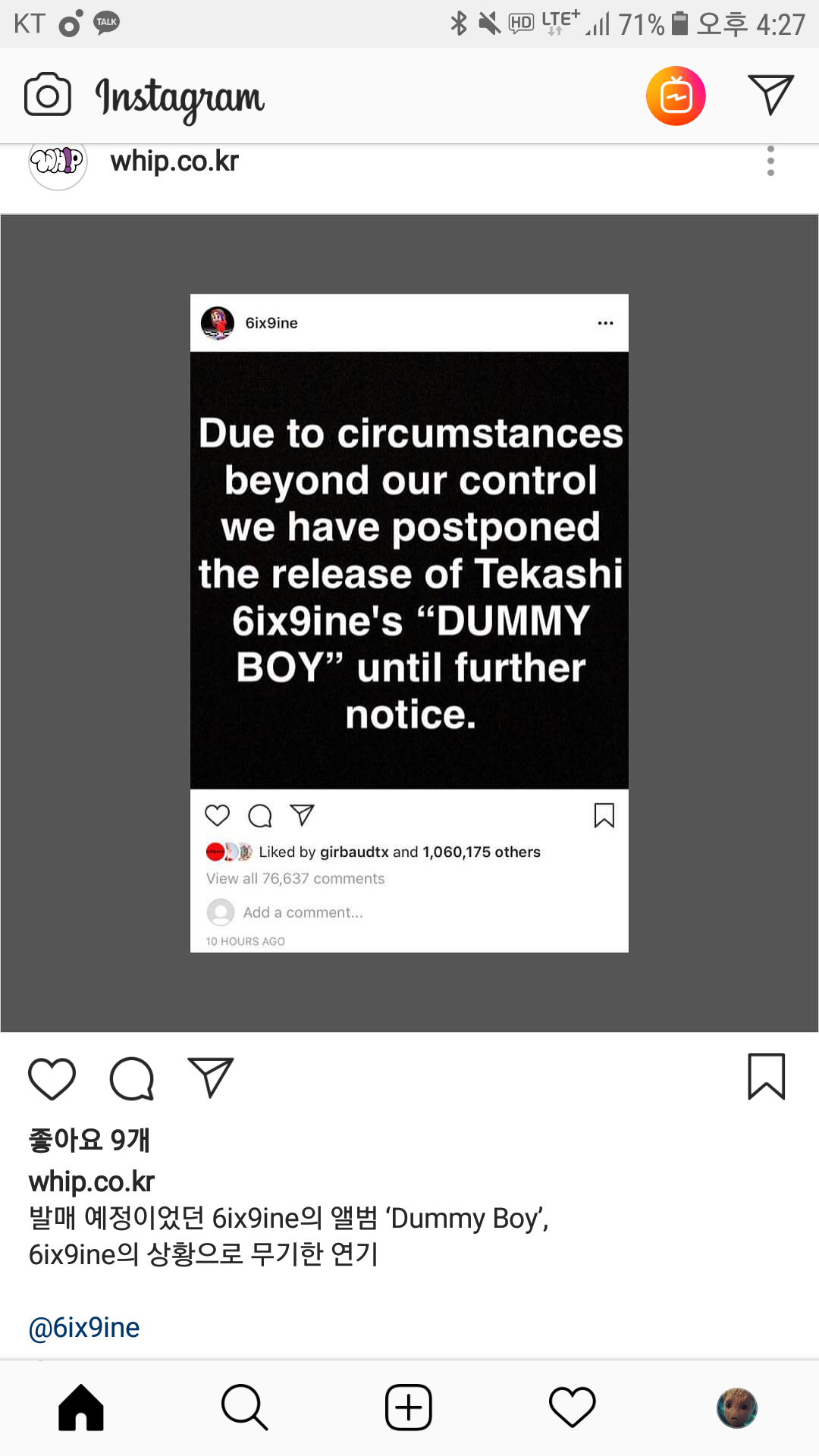 Screenshot_20181122-162706.png